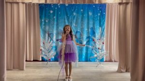 Песня «Кабы не было зимы». Исполняет София Попова