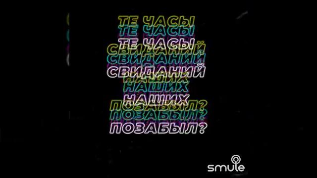 Белым снегом