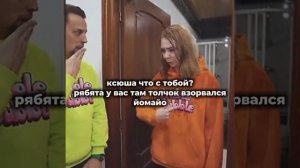 аня дабл бабл