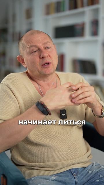 ЭТО самый ценный ресурс любого человека! #мышление #саморазвитие #ресурсноесостояние #сознание смотреть онлайн