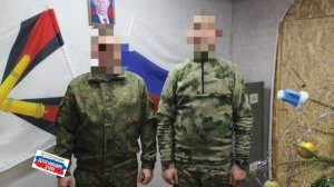 Поздравление с Рождеством Христовым и слова благодарности от артиллеристов