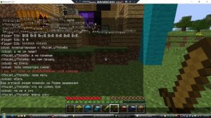 Мы вернулись на сервер с Player 536 (feat Igruha, Muxchi)