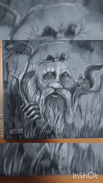 #леший #арт смотреть онлайн