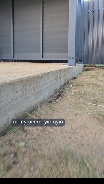 Беседка 3 на 3 — минимализм, который работает смотреть онлайн