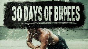 Челлендж 30 дней бёрпи