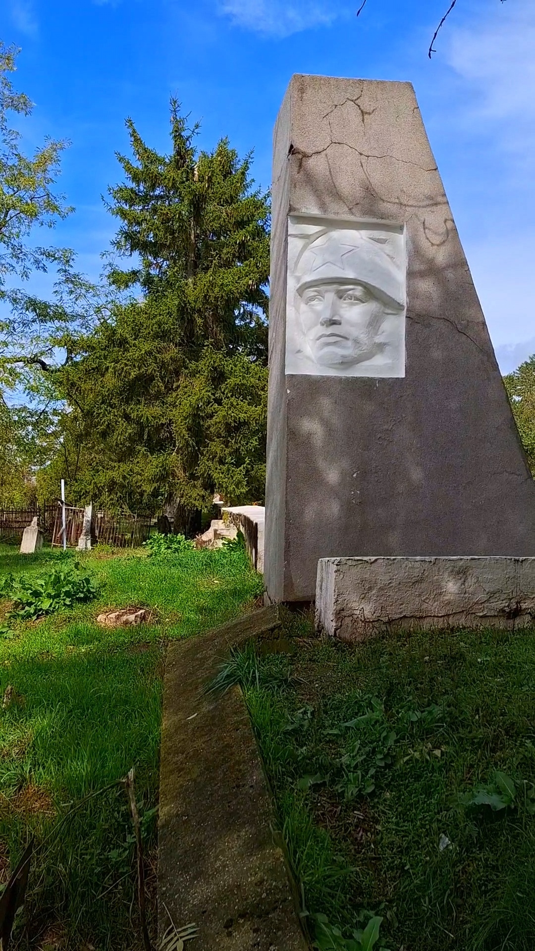 Пятигорский некрополь 1906 г