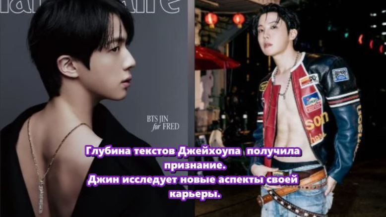 Джин без колебаний продемонстрировал свою обнажённую гладкую спину. /ОЗВУЧКА TANIY/... смотреть онлайн