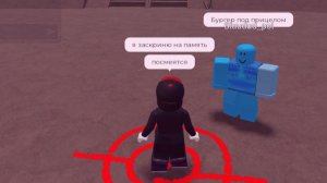 Только прошу, не делайте шипы по рандому🥺