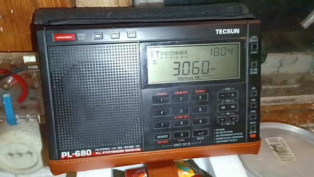 сканирую тройку мгц радиолюбителей смотреть онлайн