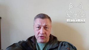 Апти Алаудинов "АХМАТ". Выход США из 66 международных организаций