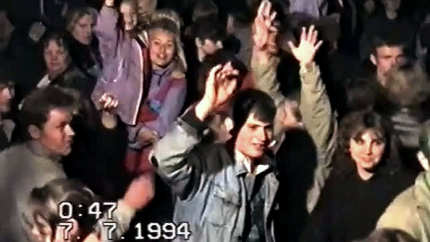 Дискотека -5!