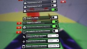 ПОКАЗАЛ МОИ НАСТРОЙКИ В СОПЕРНИКАХ РОБЛОКС ( 9 января в 11:00 по мск будет 3 часть в инк гейму)