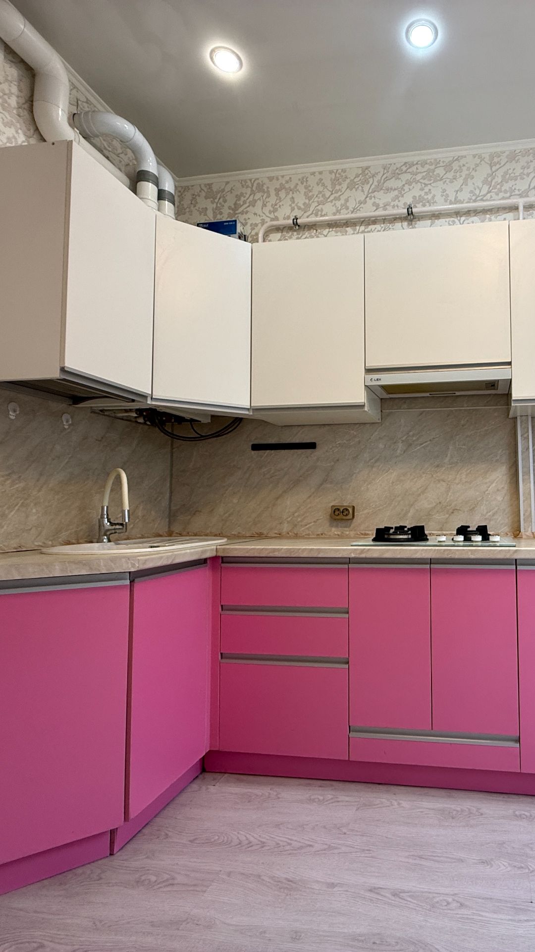 #Анапа Срочно продам квартиру ЖК Лазурный смотреть онлайн