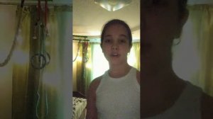 2 трансляция