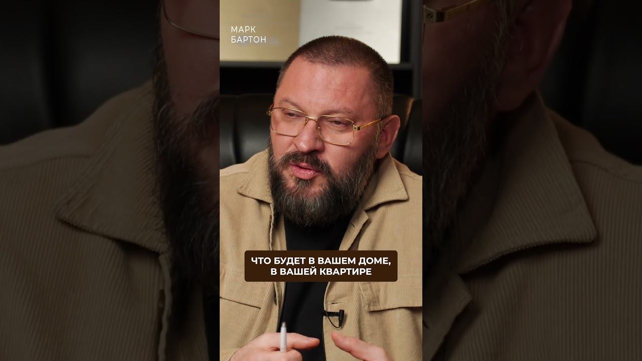 ВОТ ПОЧЕМУ она задаёт СТОЛЬКО вопросов! #отношения #женщины #понимание смотреть онлайн