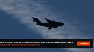 The Times: США перебросили в Великобританию военные самолеты и вертолеты