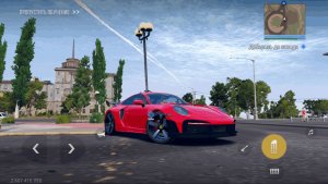 Пробую Эмулятор