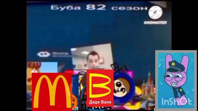 Побег от домофона add round 23-25 ФИНАЛ 1 СЕЗОНА смотреть онлайн