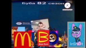 Побег от домофона add round 23-25 ФИНАЛ 1 СЕЗОНА