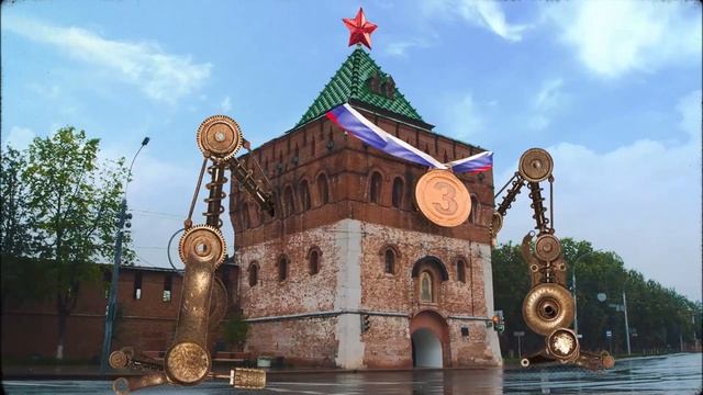 Нижний Новгород Лучшее место на земле Приезжайте домой. Фестиваль геобрендов «Земля открытий» смотреть онлайн