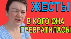 ЧТО ЭТО? ЖЕСТЬ! ПИРАТСКАЯ ЖИЗНЬ. ОБЗОР.