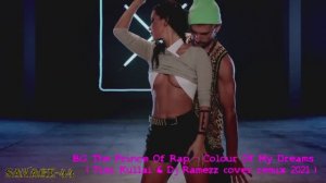 🅲🅾🅻🅾🆄🆁 🅾🅵 🅼🆈 🅳🆁🅴🅰🅼🆂 (🆃🅸🅼🅸 🅺🆄🅻🅻🅰🅸 & 🅳🅹 🆁🅰🅼🅴🆉🆉 🆁🅼🆇 2021)