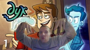 Реакция на ДУХ МОЕЙ ОБЩАГИ | Не лезь, дебил! - 1 серия