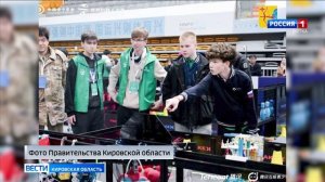 Кировчане стали лучшими на международных соревнованиях по робототехнике