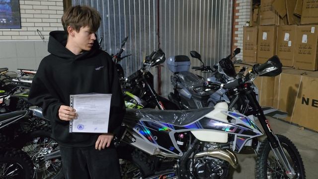 Поздравляем Виталия с мотоциклом SHOT 300 т:89612934363 с 10.00 до 20.00 смотреть онлайн