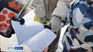 316 ДТП за первую неделю нового года зарегистрировали сотрудники Госавтоинспекции Иркутской области