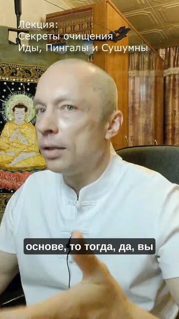 Падение с Небес смотреть онлайн