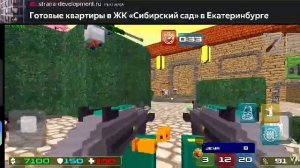 правильный ответ Марине. И две игры