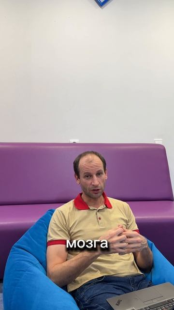 Что подразумевает программа Гипервнимание ? Отвечаем! развитиедетей