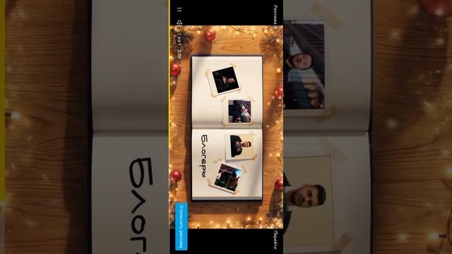 смотрим видео смотреть онлайн