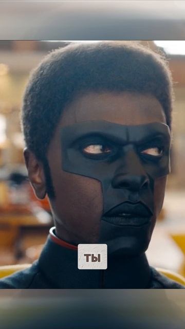 Подсадил наноботов Супермену в кровь смотреть онлайн