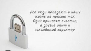 "Колхоз" на связи ! Да,  простит меня добрый зритель! Как один свитер вызвал бурю эмоций...