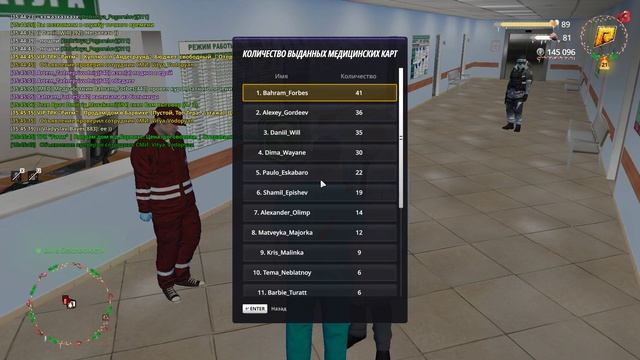 Grand Theft Auto San Andreas 2026.01.08 - 15.45.57.02.DVR - Trim смотреть онлайн