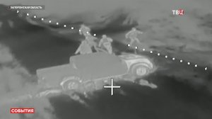 ВС России ударили по инфраструктуре ВСУ в Днепропетровске и Кривом Роге