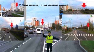 $6Самара Москва день 2/Выгрузка первая/4раза нельзя,а на пятый можно/Неверный адрес/Опоздание на час