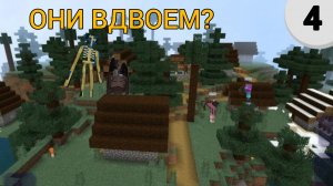 ВЫЖИВАНИЕ С СИРЕНОГОЛОВЫМ (ЧАСТЬ 4) 😰😱
