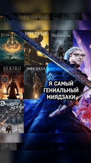 Мемы 😂😂😂 shorts смотреть онлайн