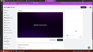 разговоры о не нужном