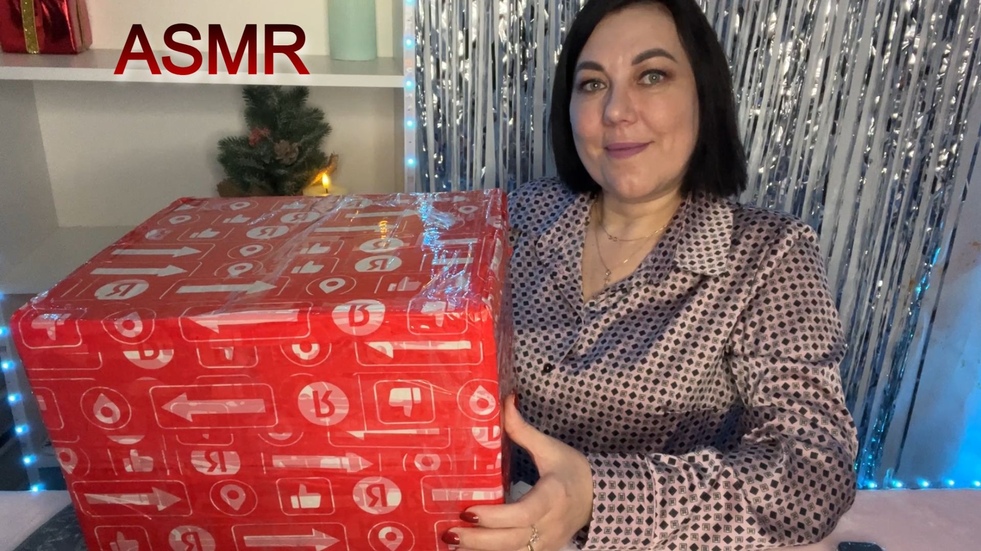 ASMR🎁РАСПАКОВКА ПОДАРКОВ НА Новый 2026 Год🎄ДЛЯ ВСЕЙ СЕМЬИ ОТ ПОДРУЖКИ СВЕТЛАНЫ/Тихий голос и Шёпот смотреть онлайн