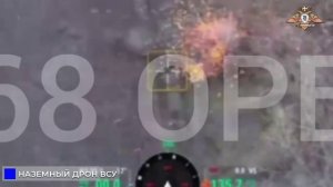 💥🏴⚡68 орб взрывает НРТК ВСУ с БК в Новопавловке