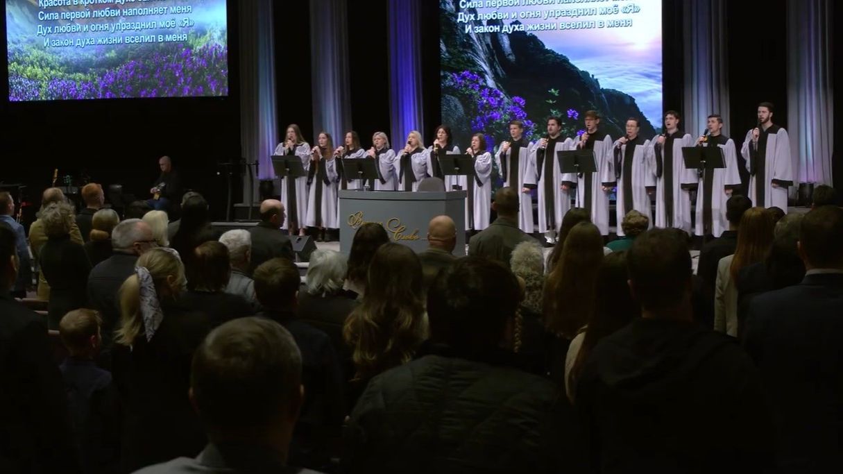 Красота в кротком духе смотреть онлайн