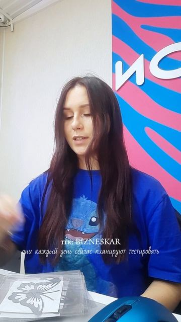 кто работает на пвз? 👀 смотреть онлайн