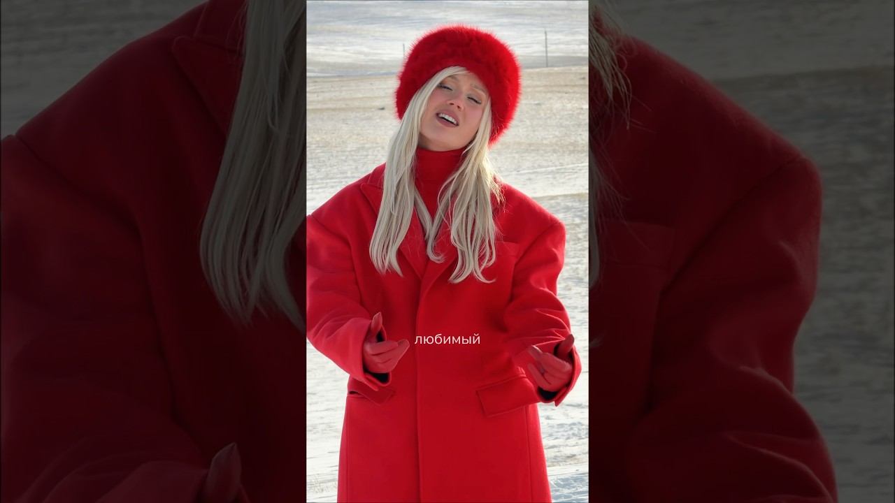 Кажется, наши сердца словили сильнейший коннект и чувствуют одинаково ❤️ «Тысячи зим» 16.01 смотреть онлайн