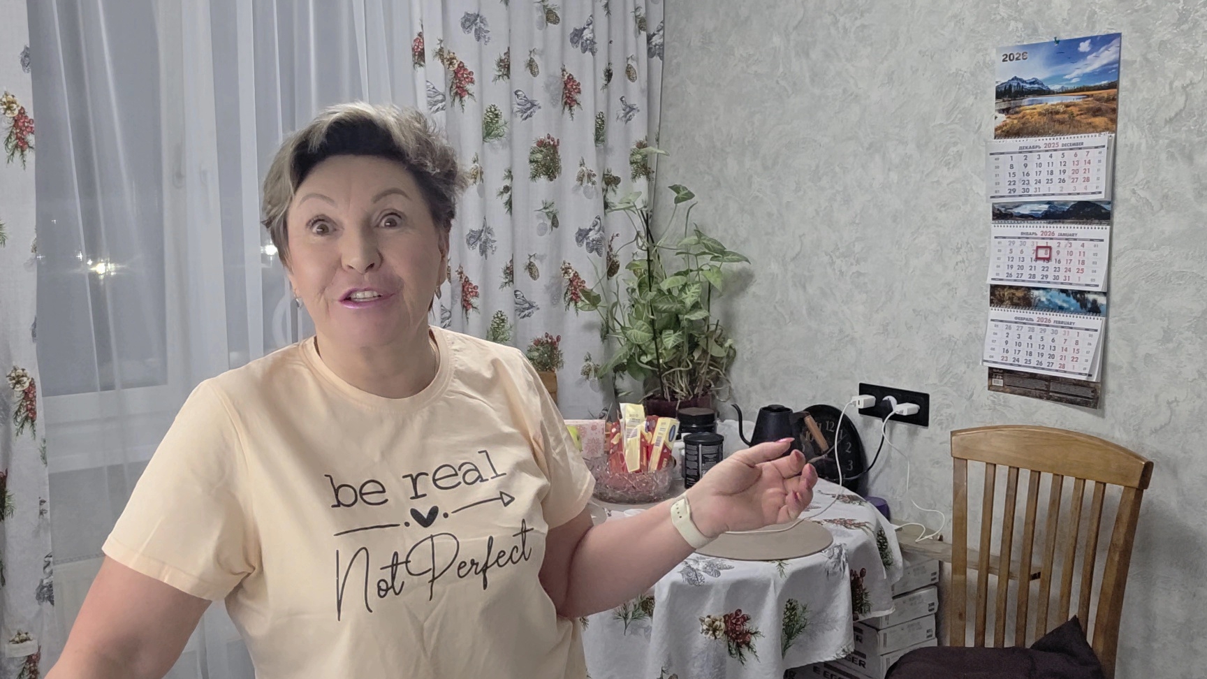 ! ВСЁ!!!ХВАТИТ 🤦♀️😂 смотреть онлайн