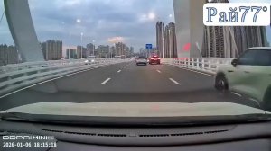 Подрезала и пострадала