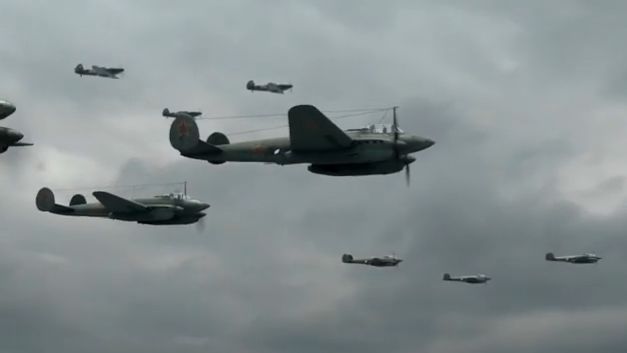 Александр Маршал. Наше Небо смотреть онлайн